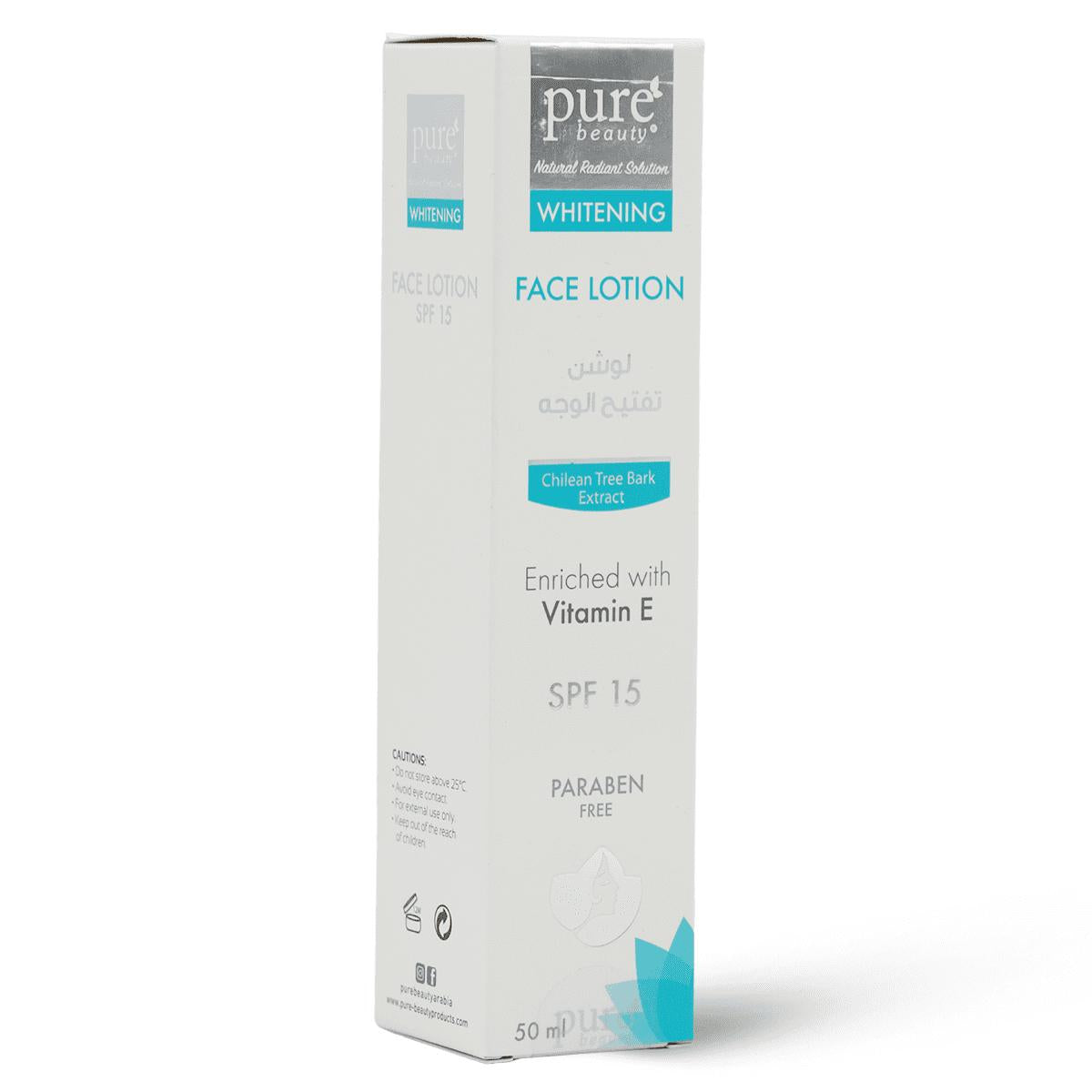 Purebeauty Whitening Lotion  Face 50ml