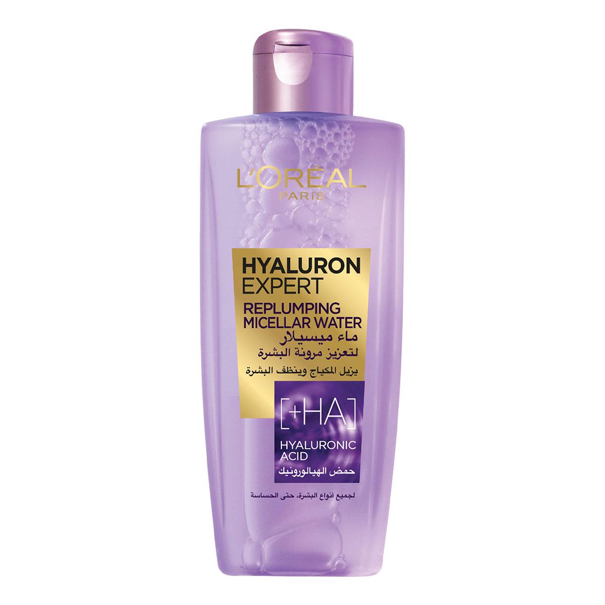 Loreal Micellar Water Replumping PlusHa 200Ml