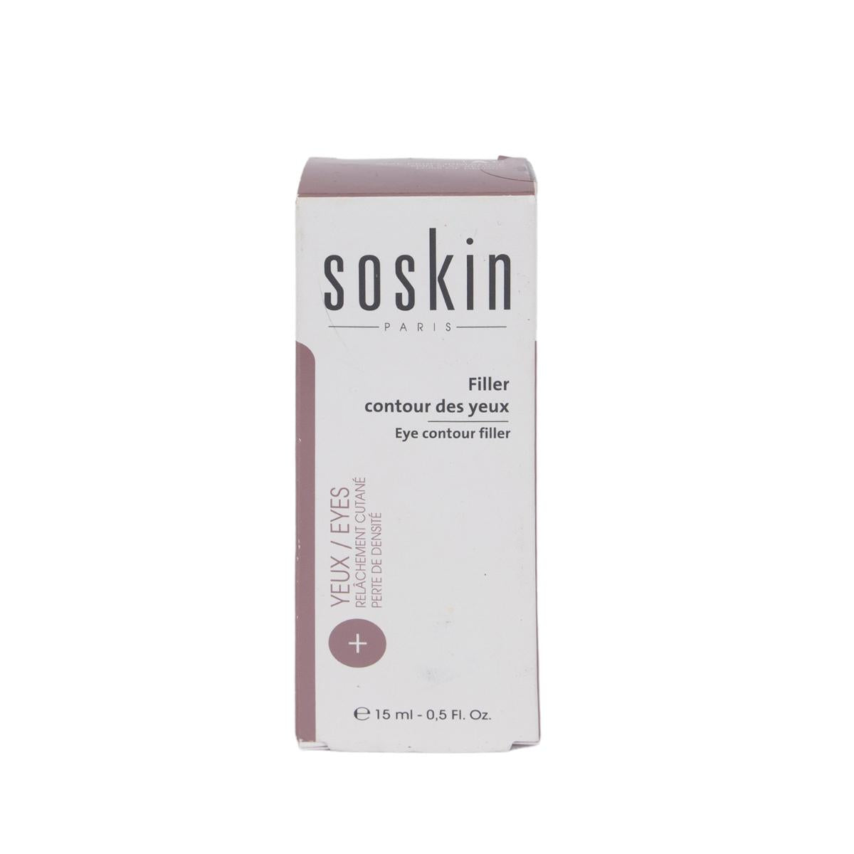 SOSKIN Super Moisturizing Cream