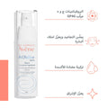 Avene A-Oxitive serum30ML