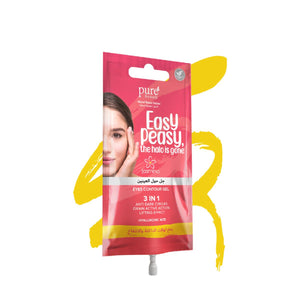 Purebeauty Jasmina® Gel 3 In 1 Eye Contour 15ML