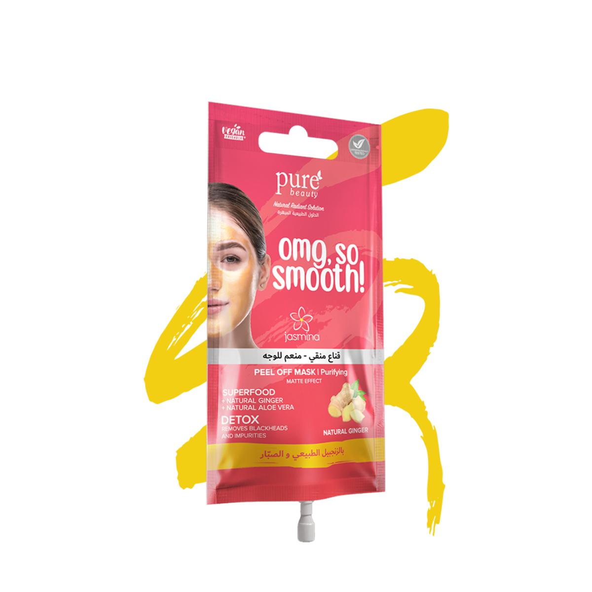 Pure Beauty Jasmina Mask Peel Off With Ginger Purifying 15 Ml