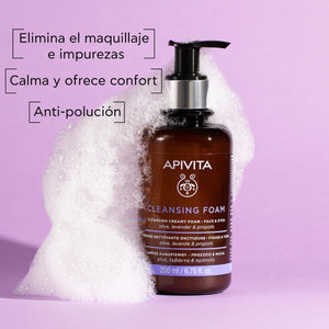 APIVITA Cleansing Foam (Olive and Lavender) For Face and Eyes200ml