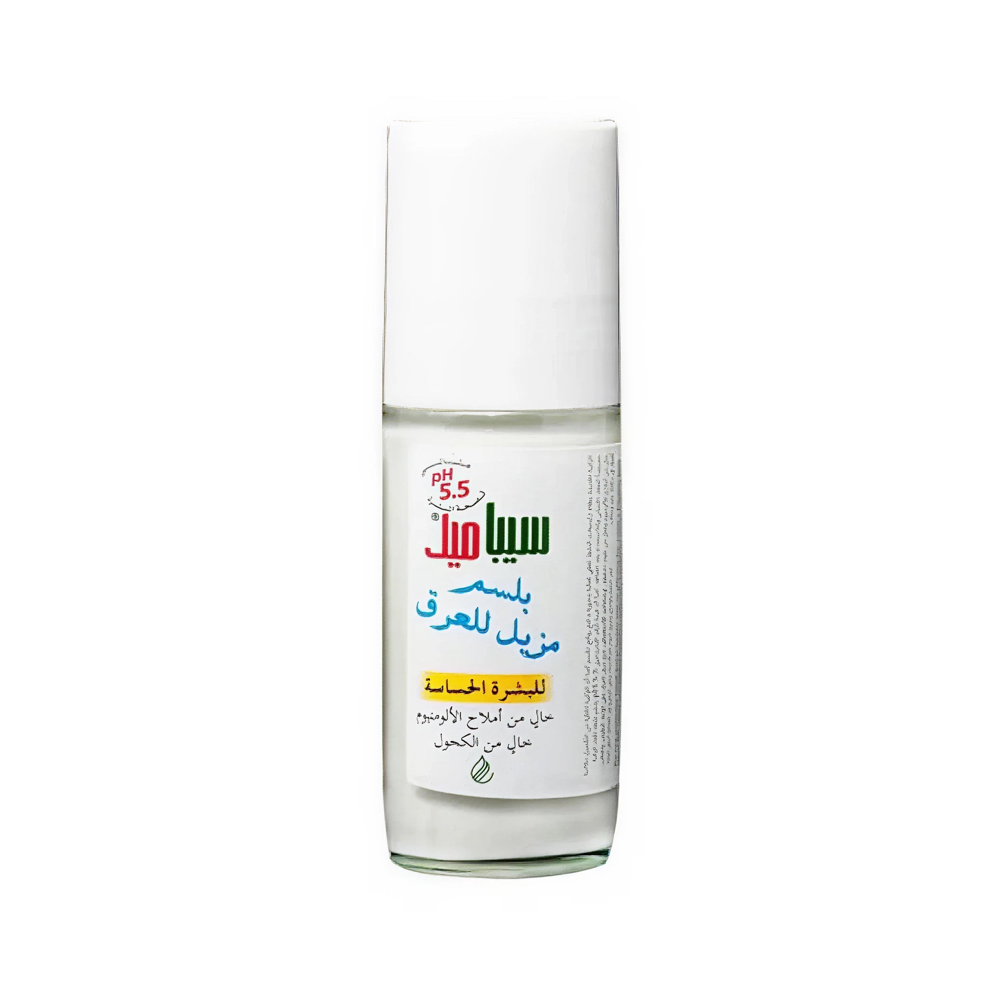 Sebamed Deodorant Roll On 50ml Sensitive
