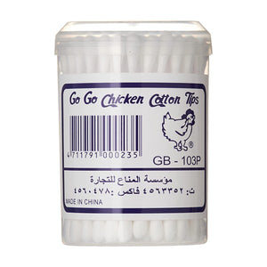 Go go chicken cotton buds 103pc