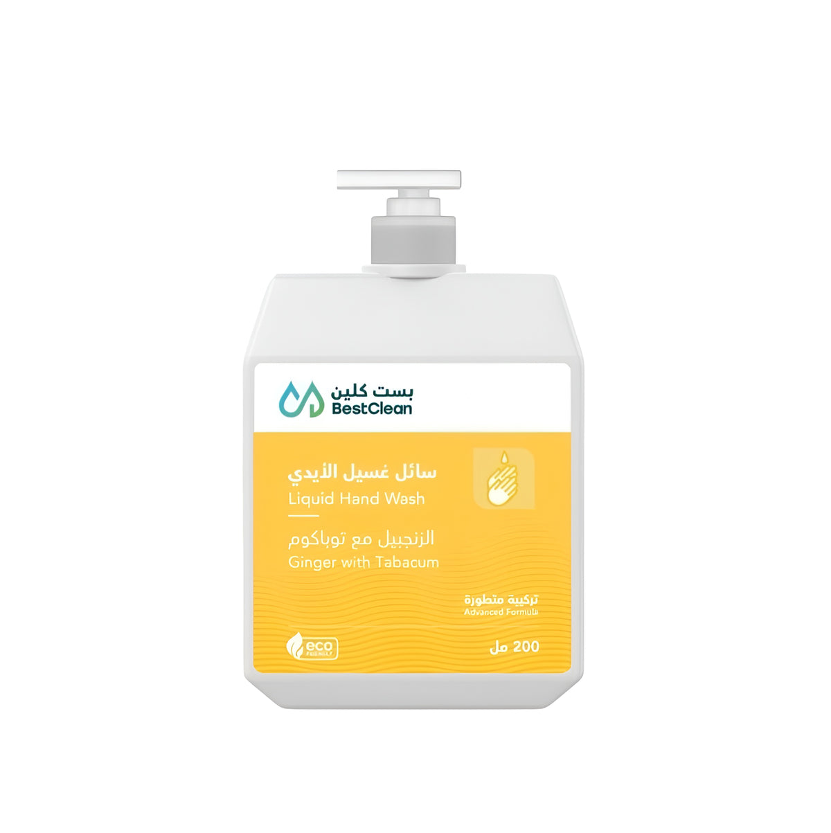 Best Clean Hand Wash 200ml Ginger With Tobacco