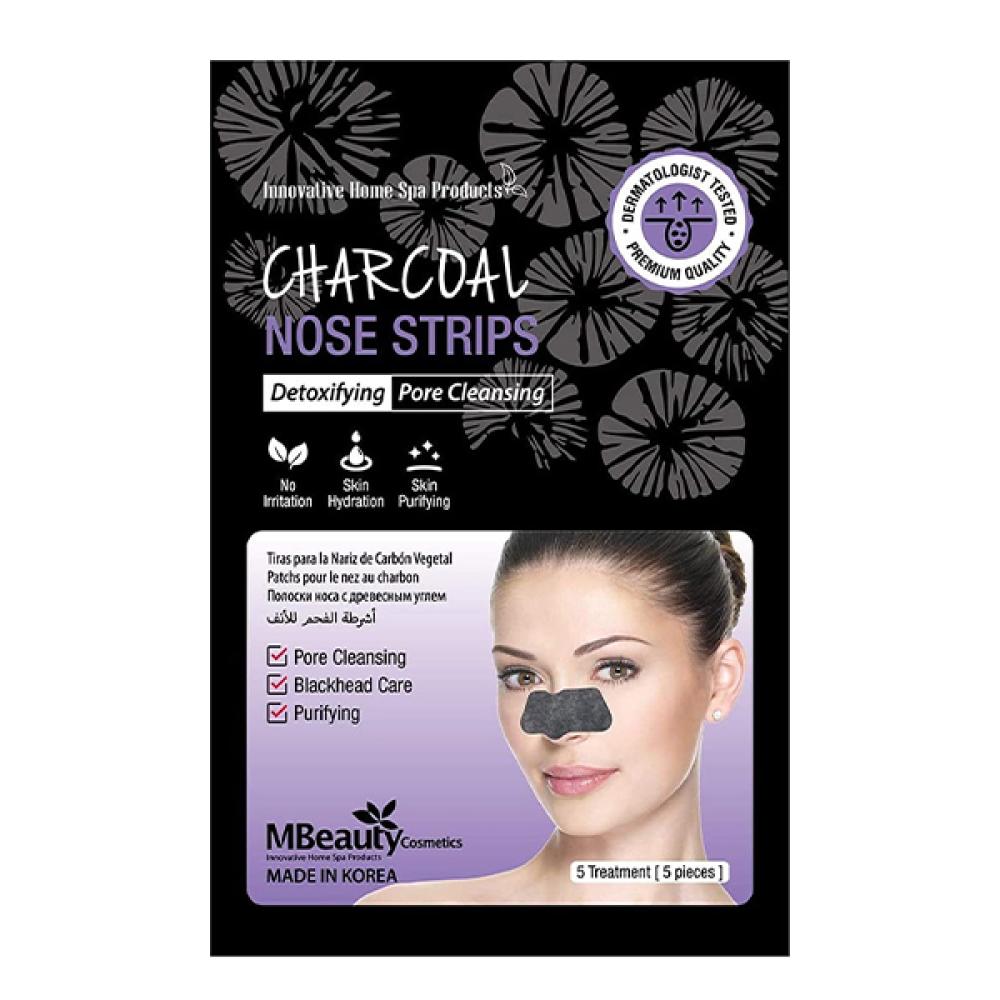 MBeauty Nose Strips 5pc Charcoal Purifying Pore Cleansing