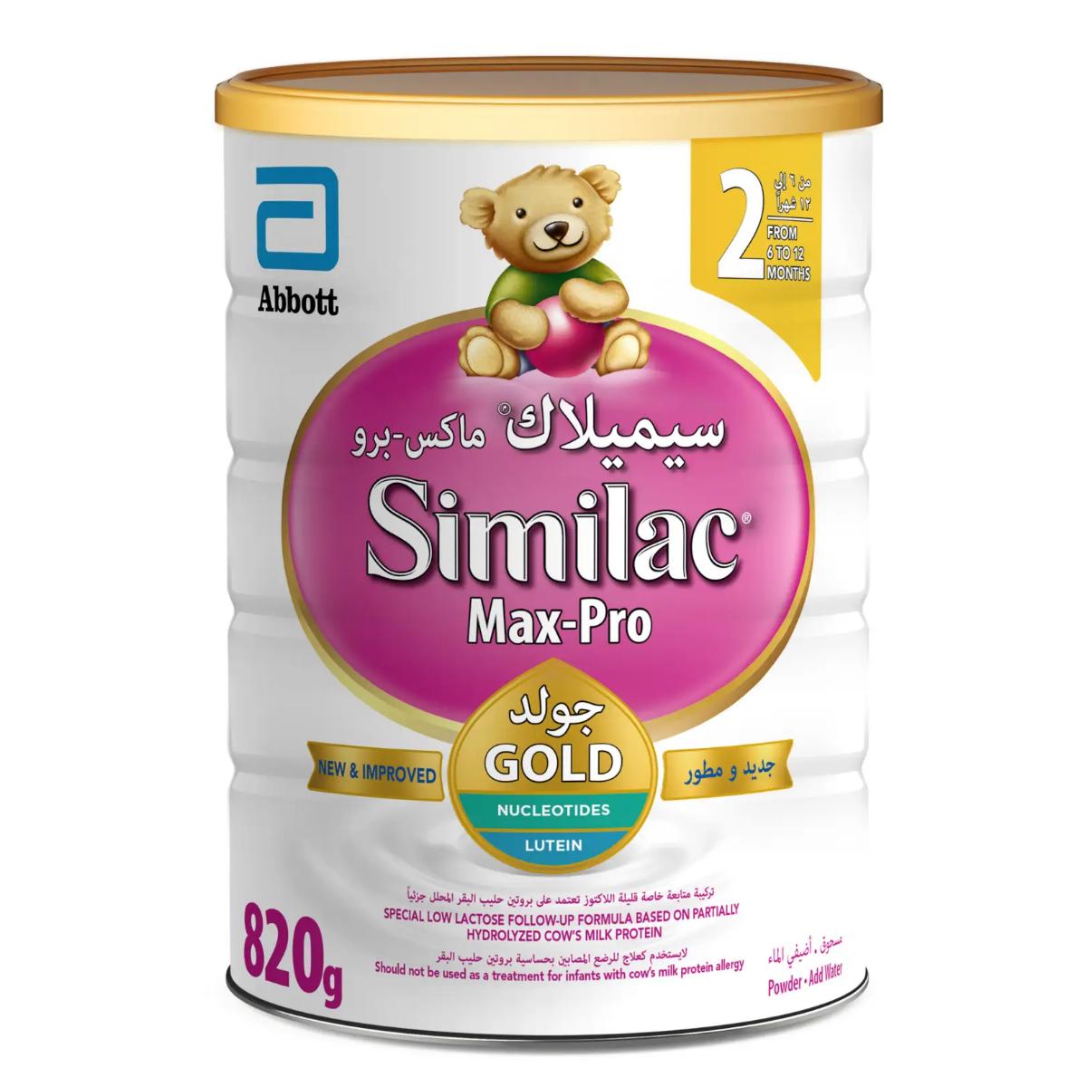 SIMILAC SENSITIVE NO 2 820GM