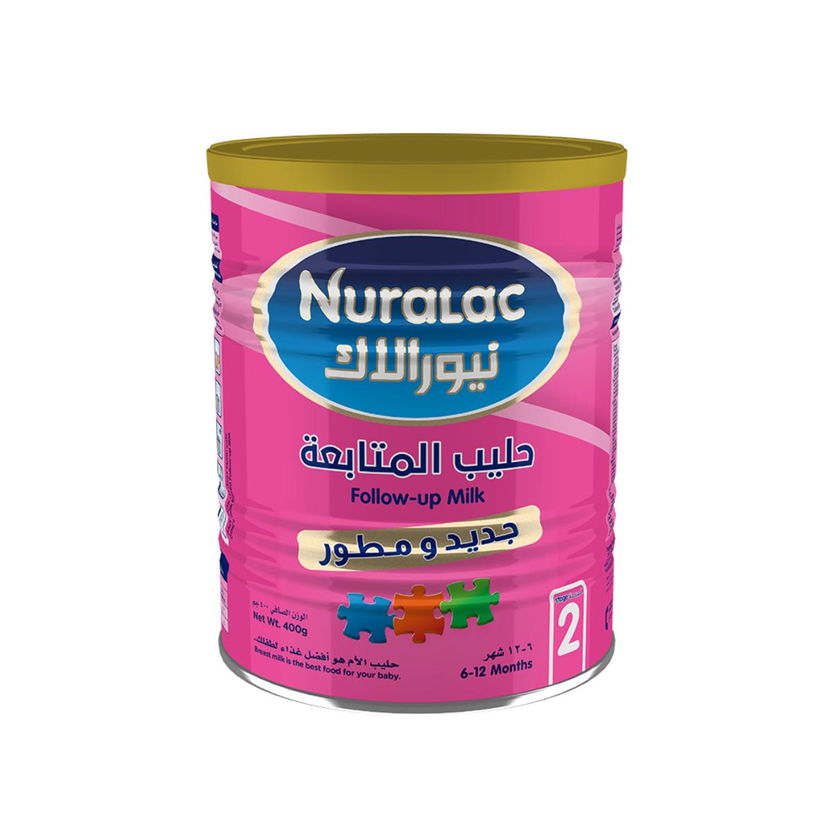 Nuralac 2 powder, 400 gm
