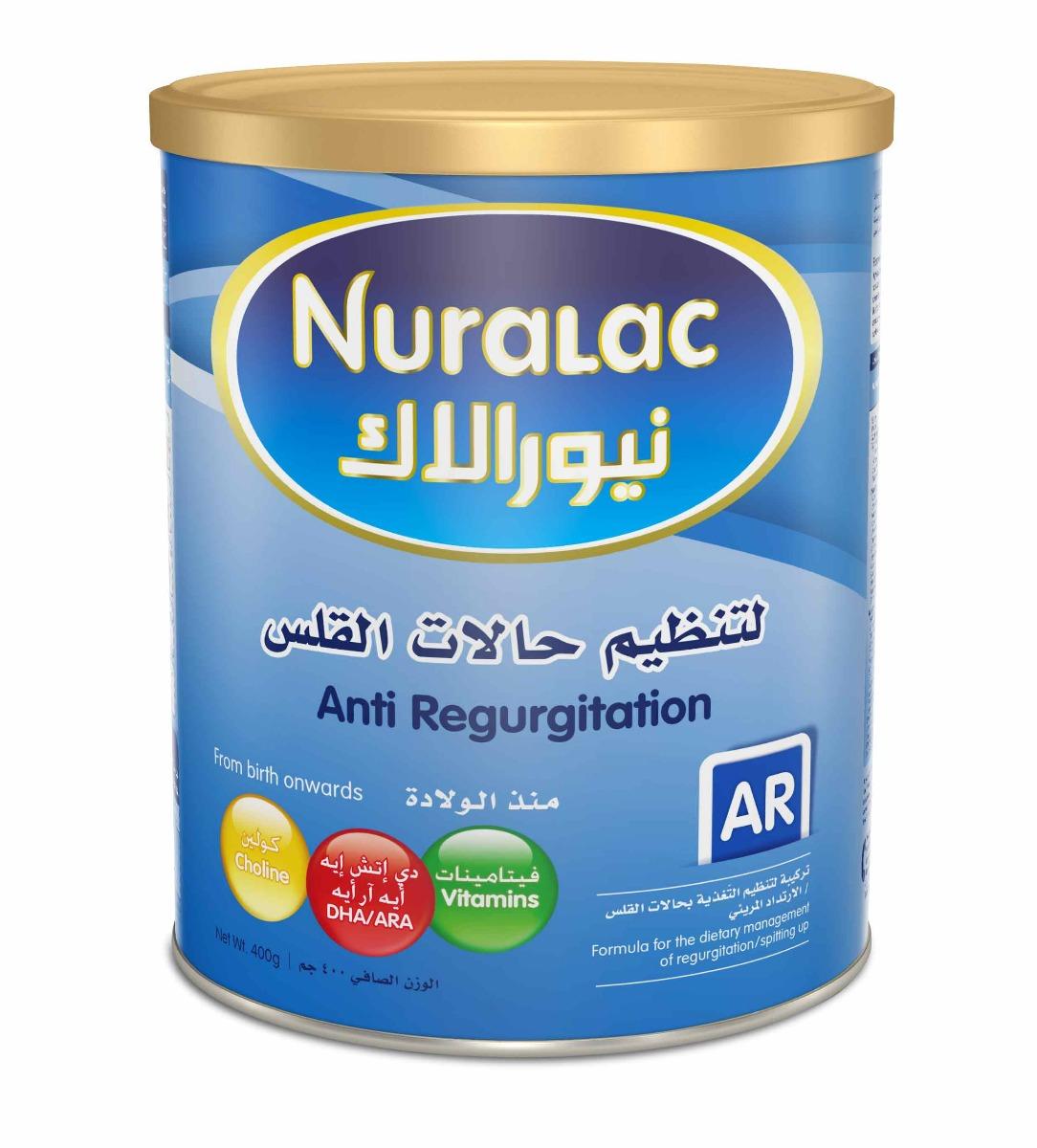 Nuralac AR