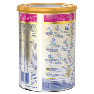 NAN AR TIN 380g