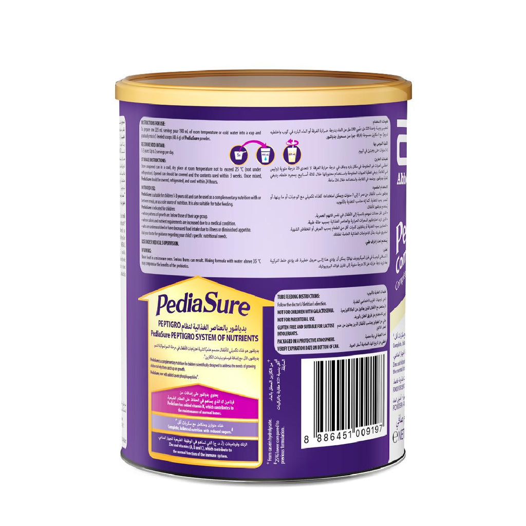 PEDIASURE VANILLA  1 plus 400GM