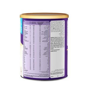 PEDIASURE  CHOCOLATE 1 plus 400GM