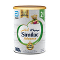 SIMILAC GOLD ADVANCE  NO 2 800GM