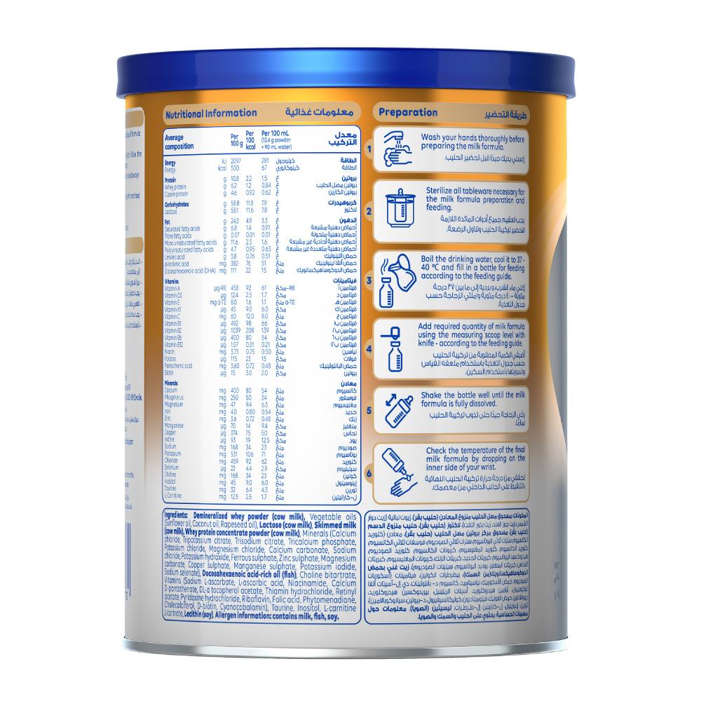 BIBENA MILK NO 3 400GM