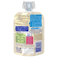 CERELAC Apple Banana Oat MP4(90g)AE