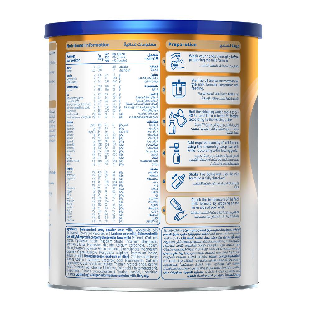 BIBENA MILK NO 3 900g