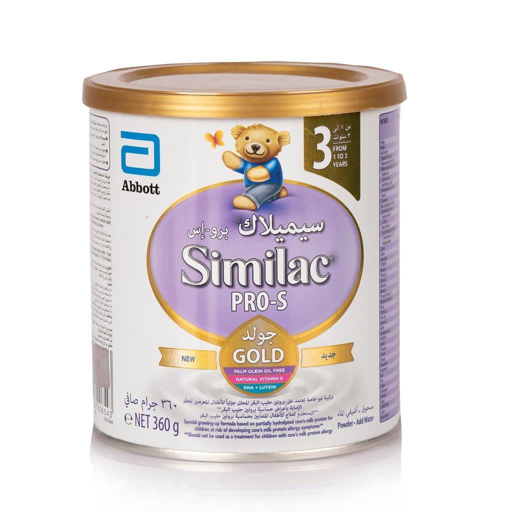 SIMILAC PRO-S N.3 360GM