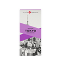 Pret a Porter Fashion Tokyo Collection عطر أو دو بارفيوم للنساء - 100 مل