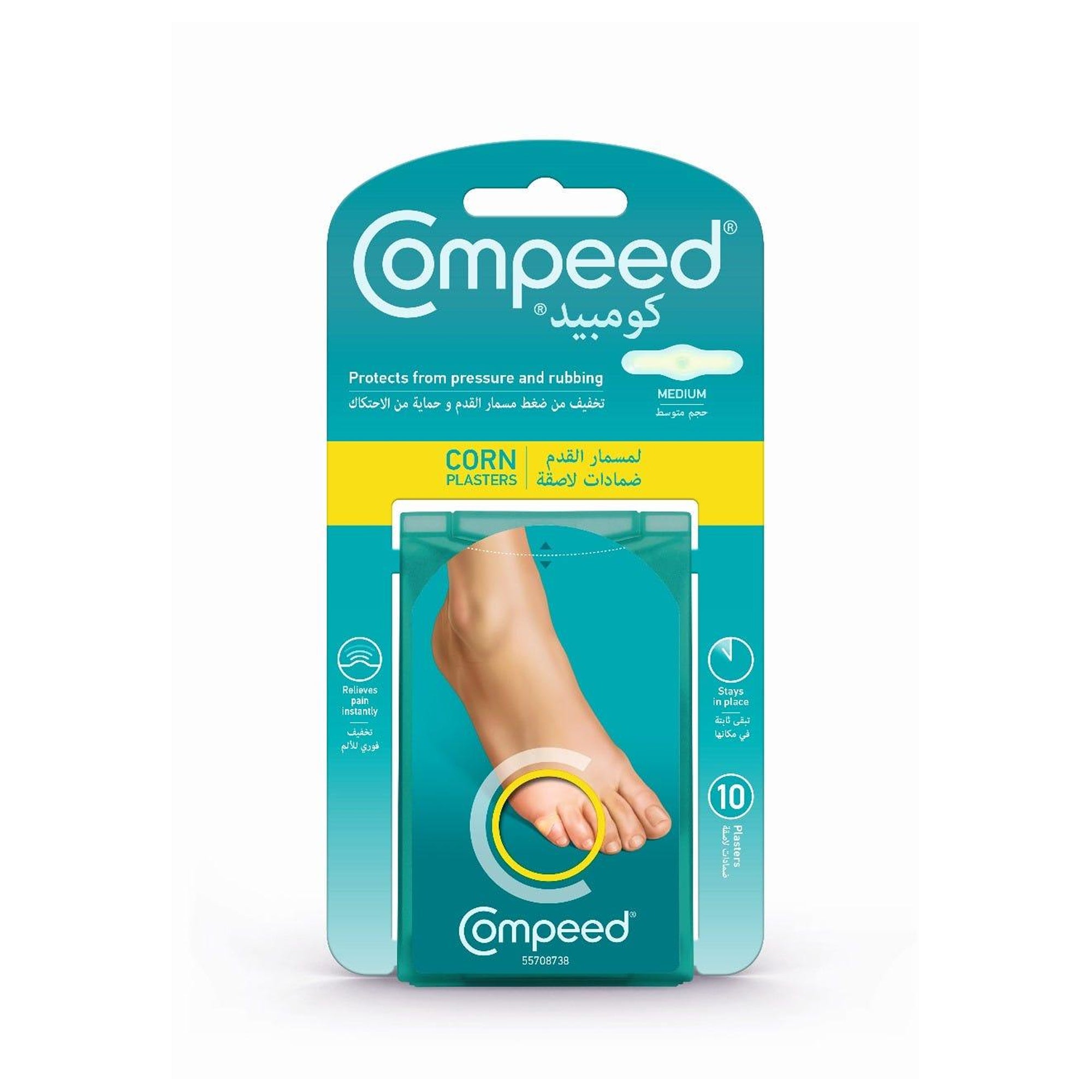 Compeed Corn Plaster Medium Size Pack of 10