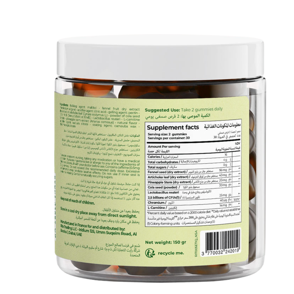 Rite Balance Sugar Free Gummies 60 Gummies