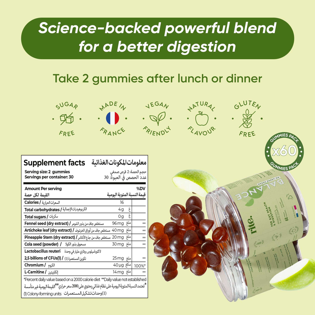Rite Balance Sugar Free Gummies 60 Gummies