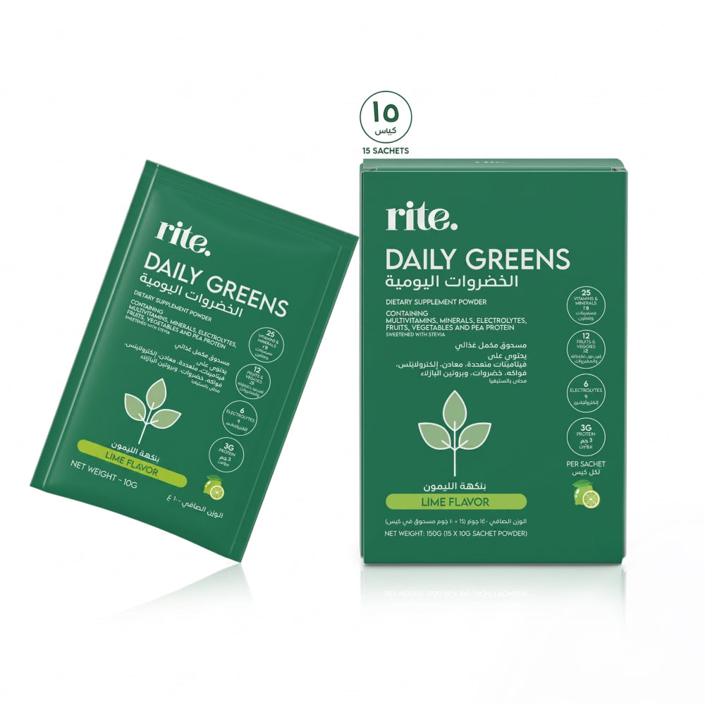 Rite Daily Greens (Lime) - 15 Sachets