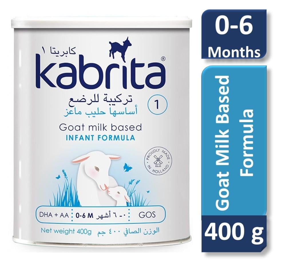 kabrita gold 1 formula ( 400 gm)