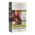 Il salone hair relaxer protein straightening and smoothing with argan oil (arabic)
