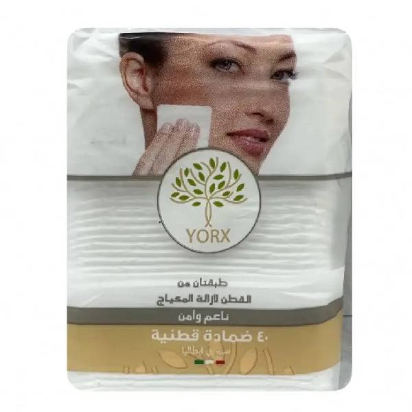 YORX Make Up Remover Wipes 40pc Argan Oil & Vitamin E v2