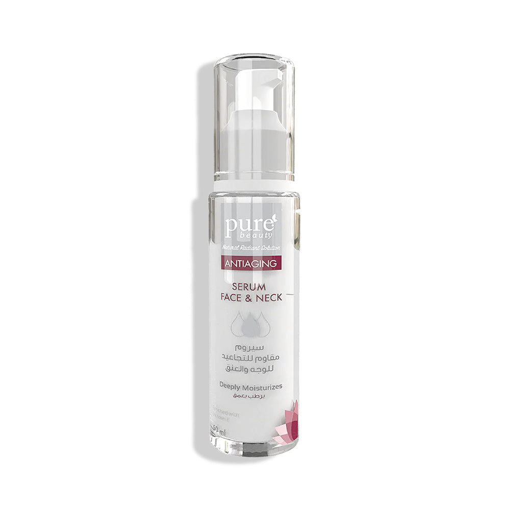 Pure Beauty Face Serum 50ml Wrinkle Resistant Deeply Hydrating
