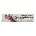 Safa henna paste 30g black for engraving