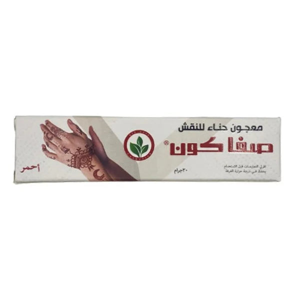 Safa henna paste 30g black for engraving