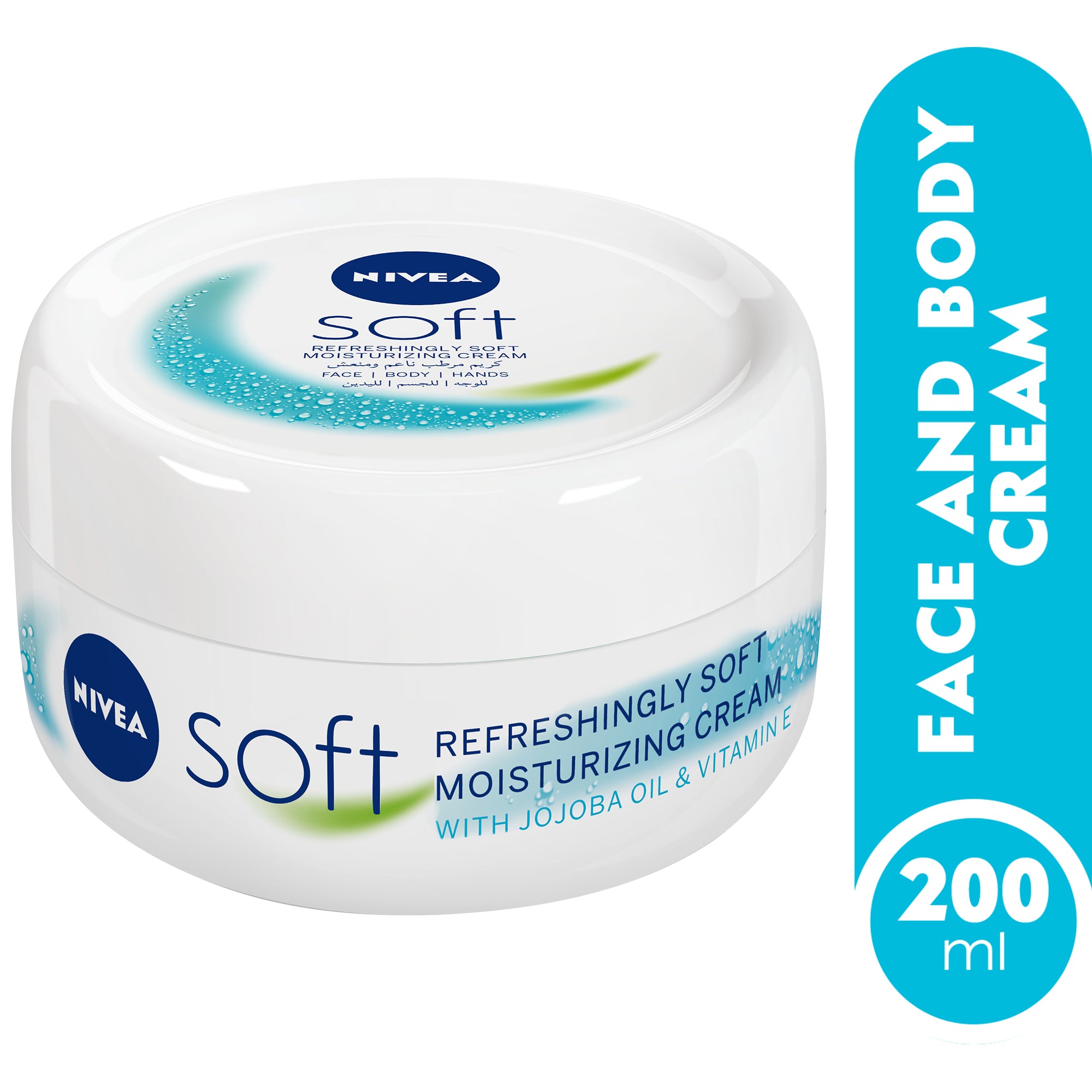 Nivea Care Fairness Cream 200 ml