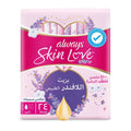 Always Total Protection Super 24 pcs