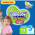Baby Joy Culotte Diapers Jumbo Box (5) Boy 1X72