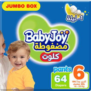 Baby Joy Culotte Diapers Jumbo Box (6) Boy 1X64