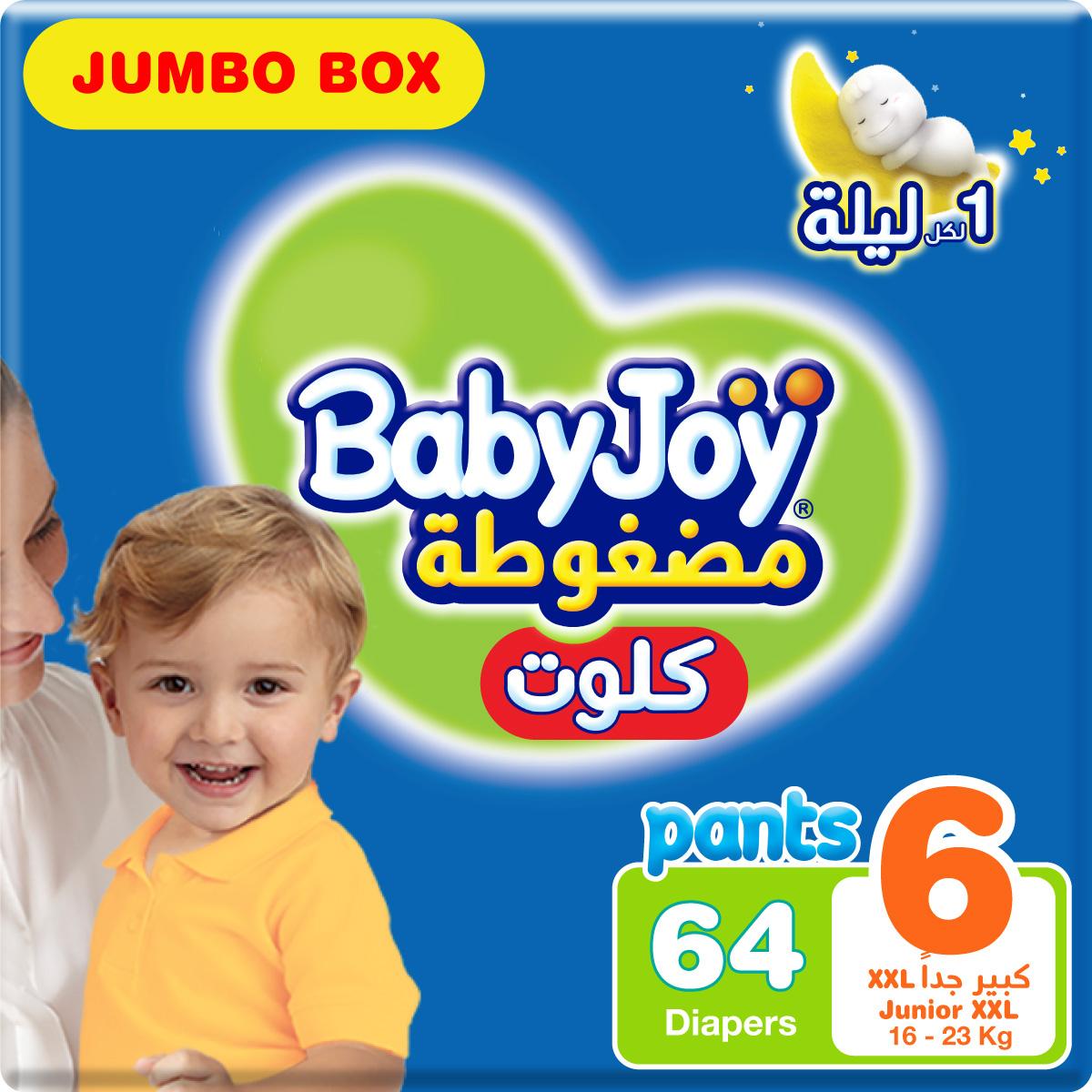 Baby Joy Culotte Diapers Jumbo Box (6) Boy 1X64