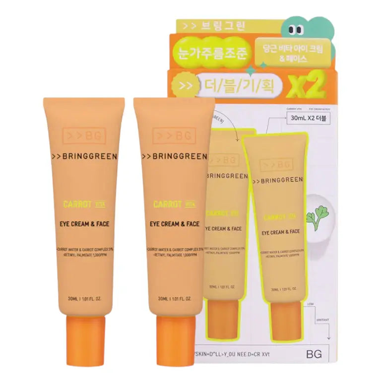 Bring Green Carrot Vita Eye & Face Cream Set 2 × 30 ml 