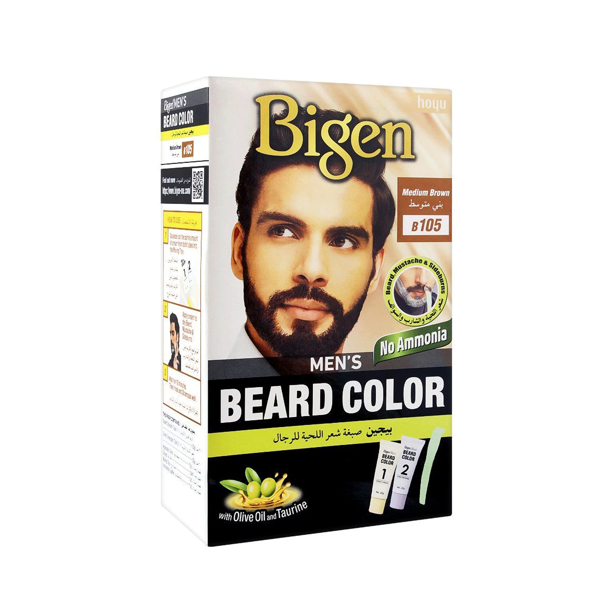 Bigen Hair Color Powder BB – Long-Lasting Gray Coverage Hair Dye
