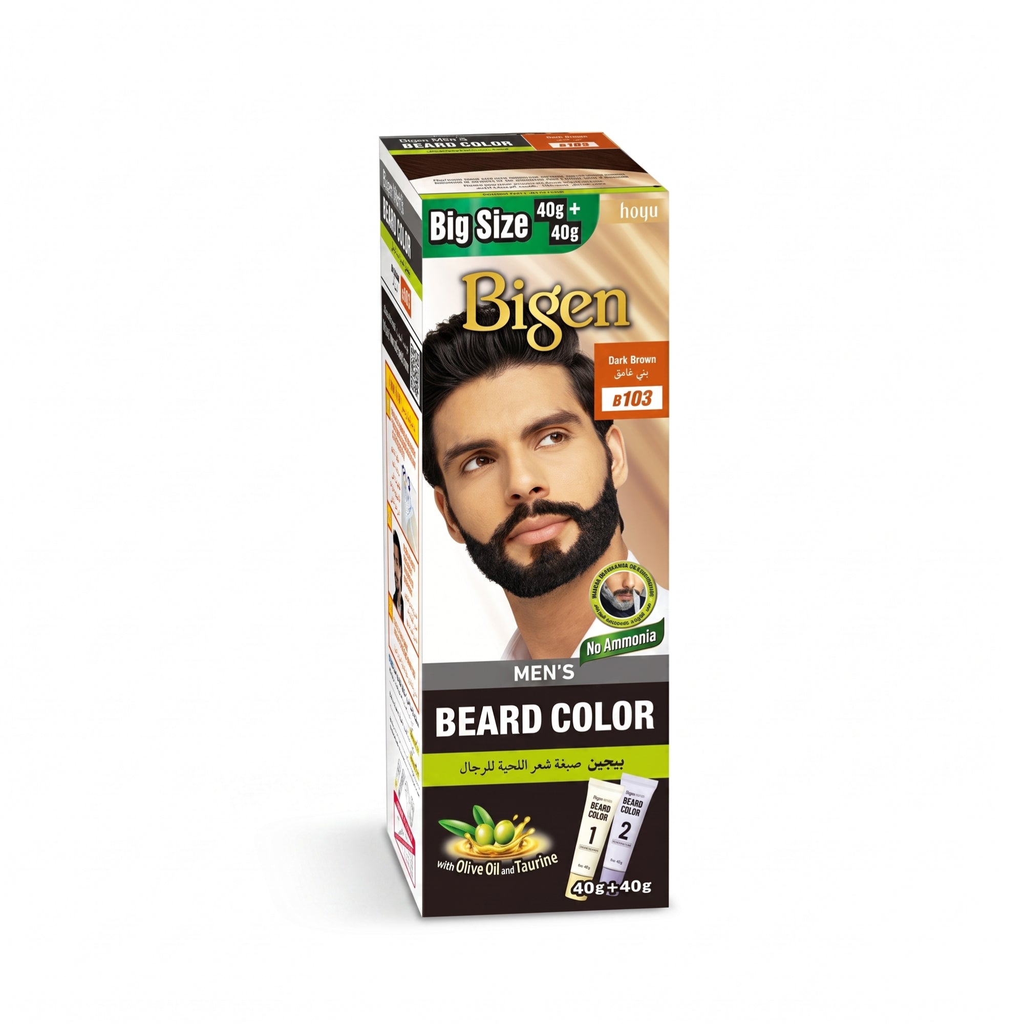 Bigen Hair Color Powder BB – Long-Lasting Gray Coverage Hair Dye