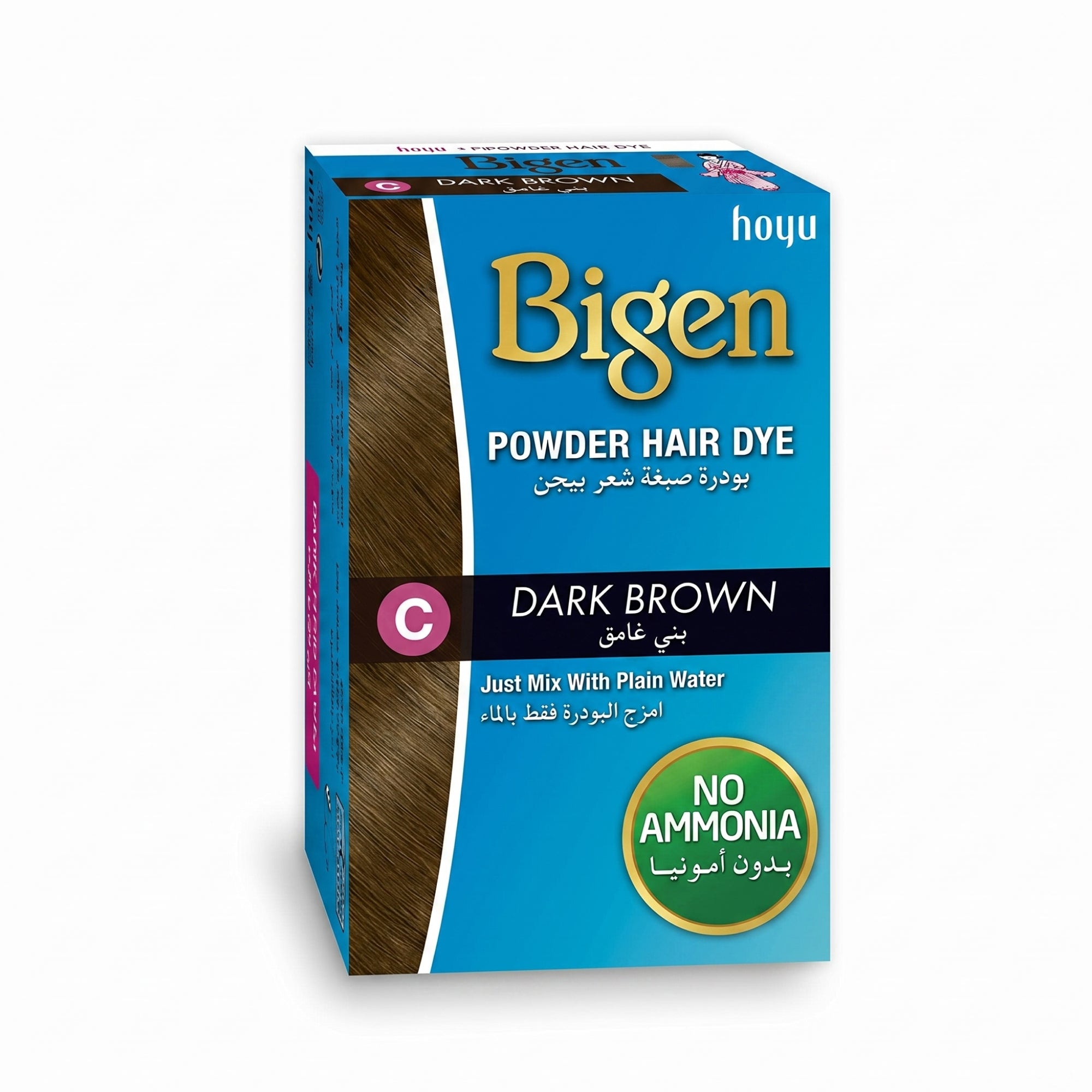 Bigen Hair Color Powder BB – Long-Lasting Gray Coverage Hair Dye