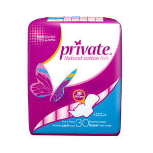 Private pads 30pc large size with wings