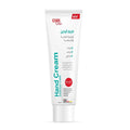 Covix Care Hand Cream 75ml For Sensitive And Normal Skin With Aloe Vera Extract