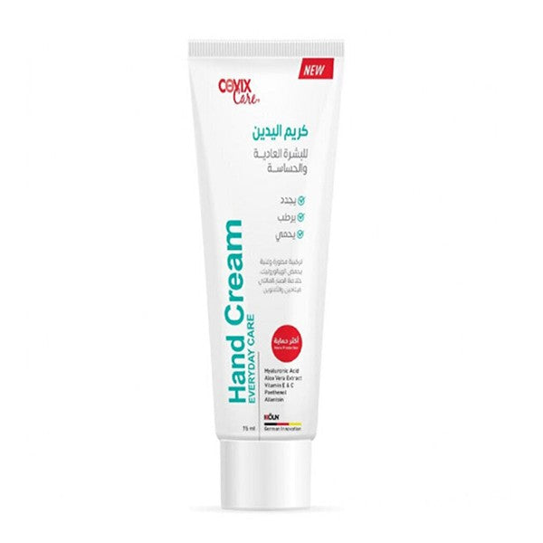 Covix Care Hand Cream 75ml For Sensitive And Normal Skin With Aloe Vera Extract