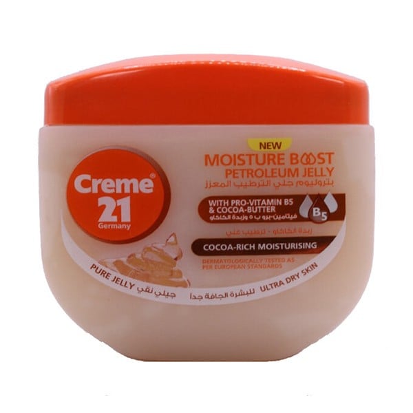 Creme 21 petroleum jelly 300ml cocoa rich moisturising