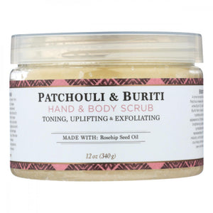 Nubian heritage hand and body scrub 340g  patchouli butter & puriti