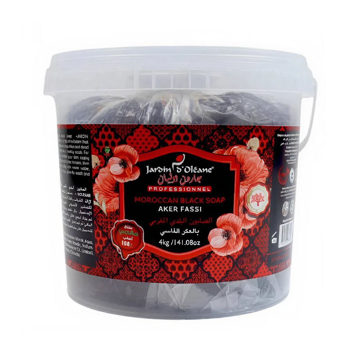 Jardin Oleane - Moroccan soap with Fassi Aker 4 kg
