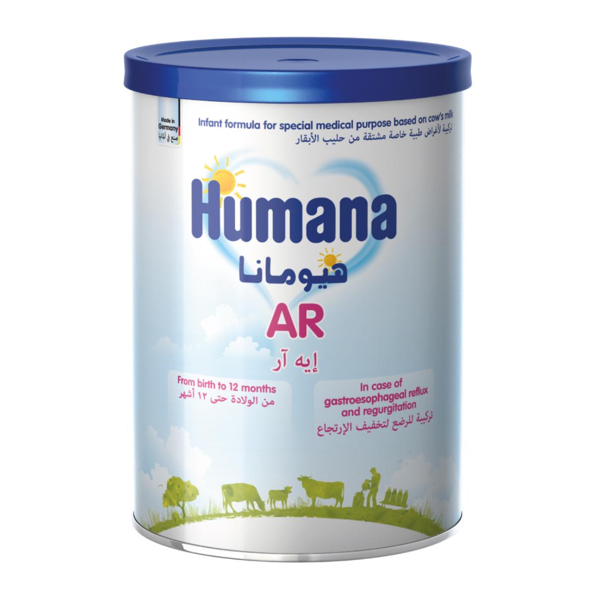 HUMANA  350AR