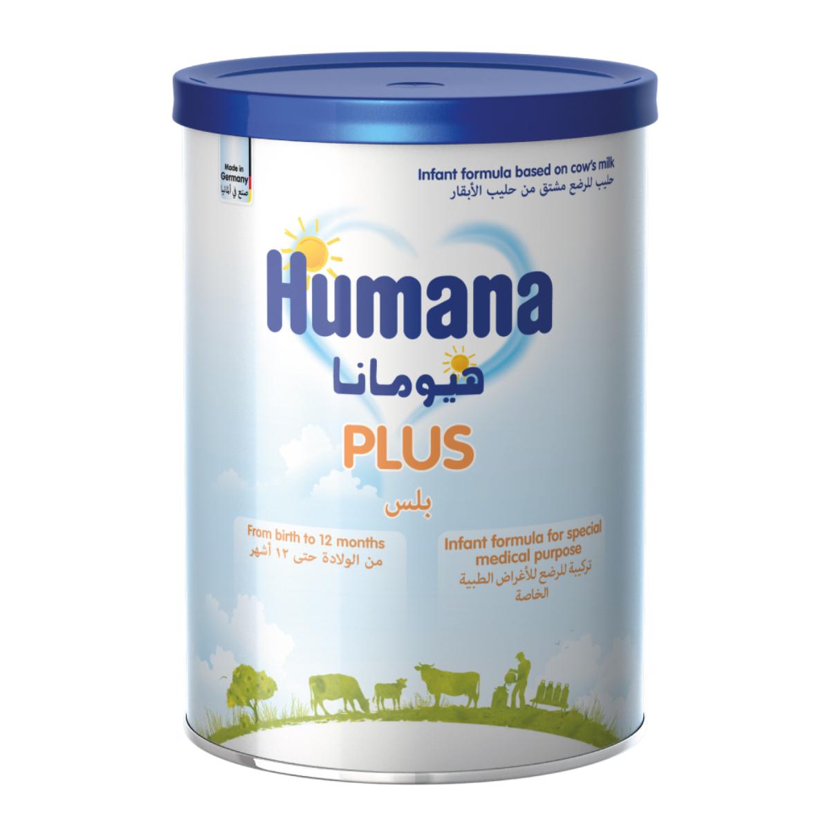 HUMANA BEBEMIL PLUS 700GM(9956)